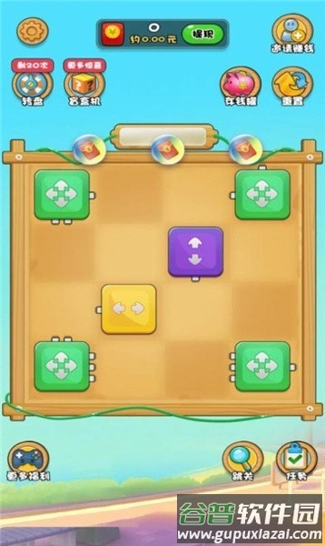 阿伦修电路最新版截图1