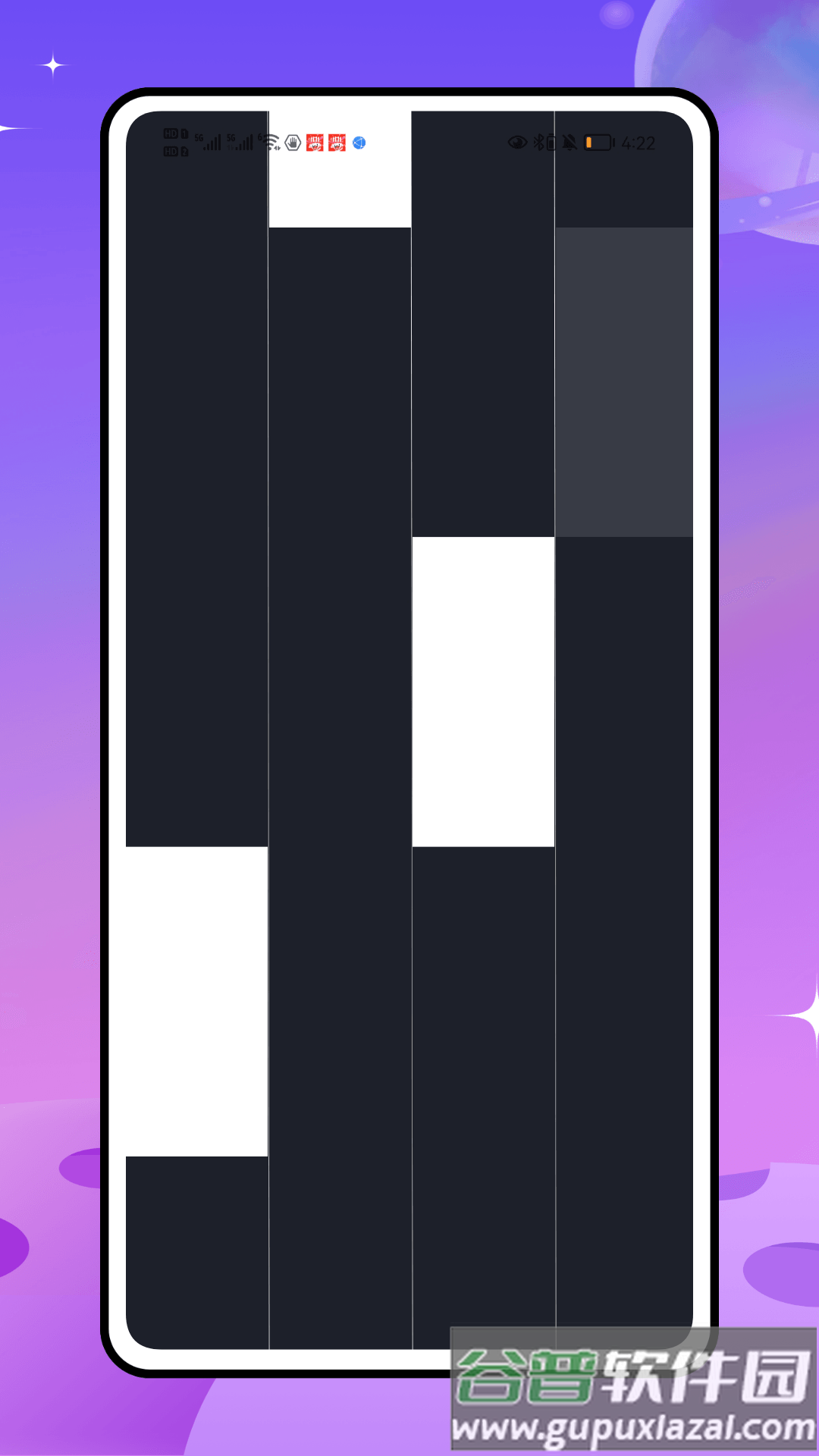 极简音效大全app截图1