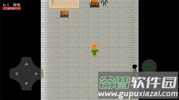 阿伟的奇妙冒险游戏截图2