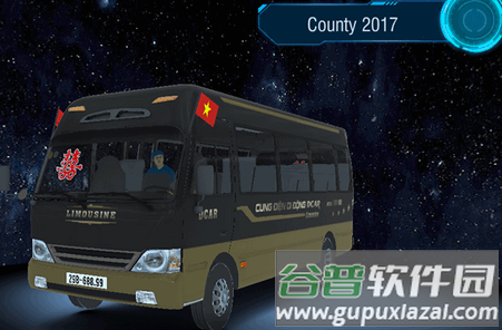越南迷你卡车模拟器手游(Minibus Simulator Vietnam)