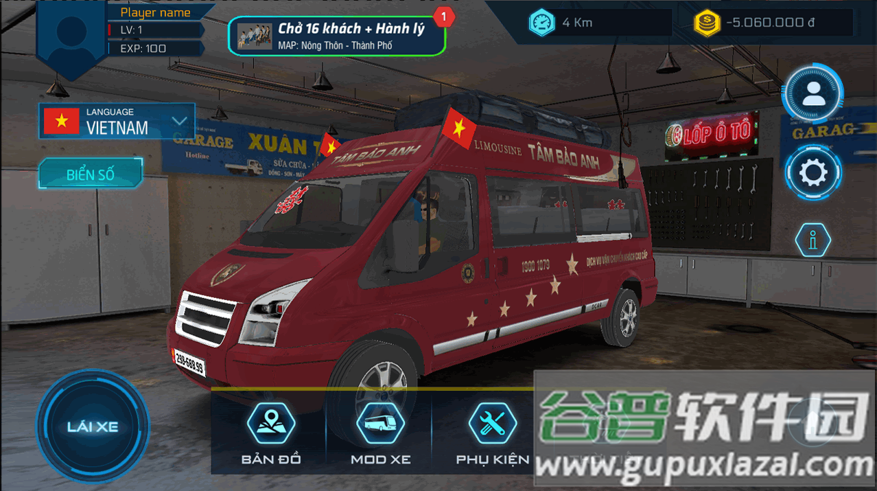 越南迷你卡车模拟器手游(Minibus Simulator Vietnam)截图1