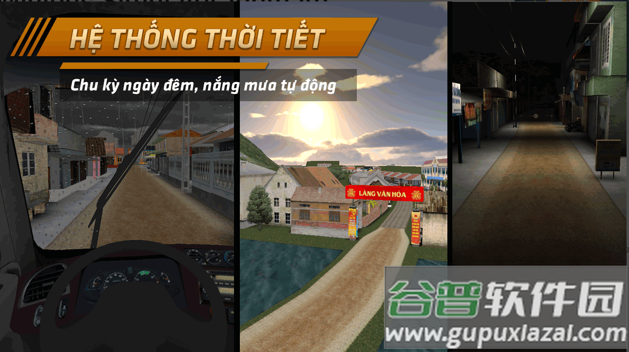 越南迷你卡车模拟器手游(Minibus Simulator Vietnam)截图6