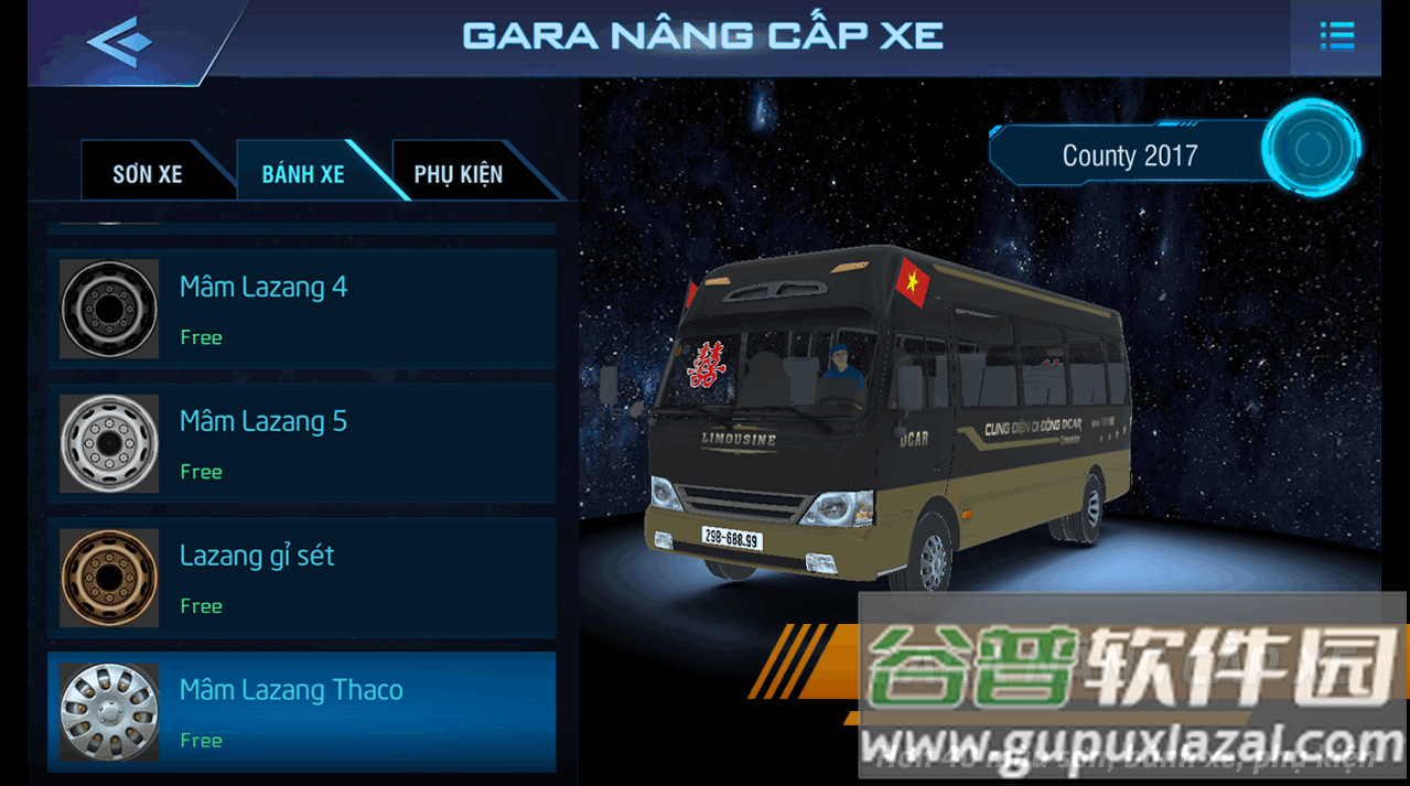 越南迷你卡车模拟器手游(Minibus Simulator Vietnam)截图7