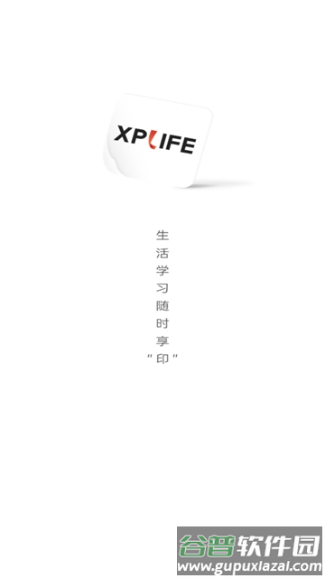 XPLife app