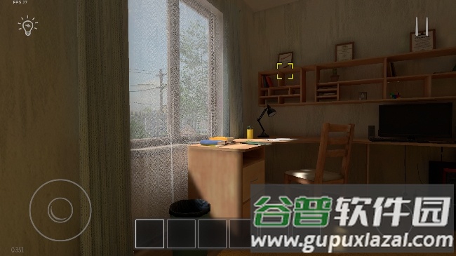 学生潜行逃亡下载截图2