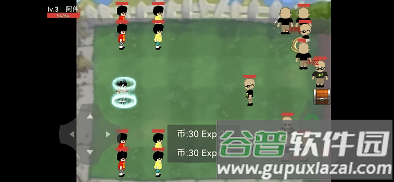 阿伟大战杰哥模拟器游戏截图3