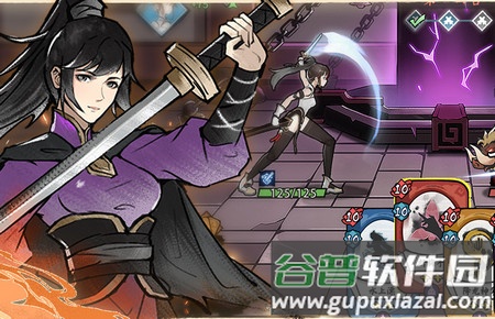 方寸对决正式版 方寸对决正式版