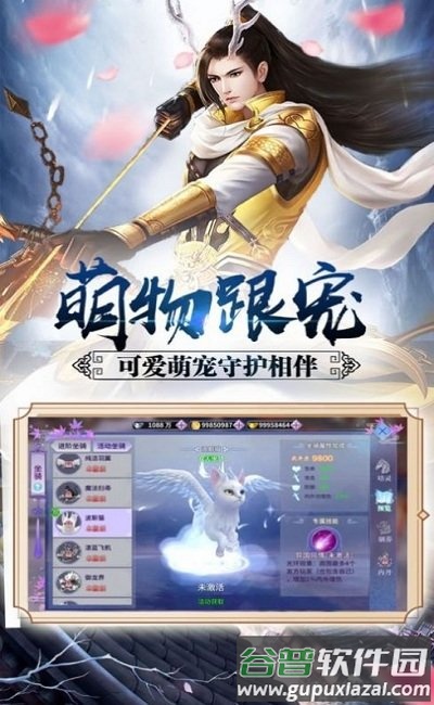 阿令情最新版截图2