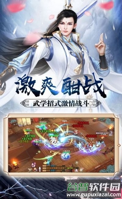 阿令情最新版截图3