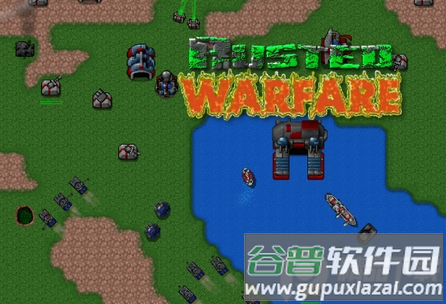 铁锈战争完整版2023中文免费版(Rusted Warfare)