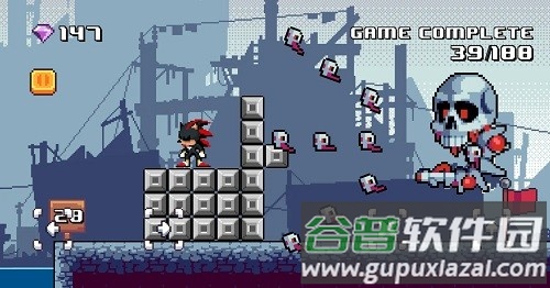 超级暗影跑者(Super Shadow Run)截图1