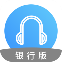阶t银行版appv1.1.95