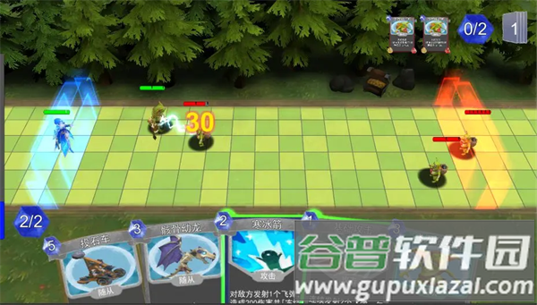 尖塔自走棋安卓版 尖塔自走棋安卓版