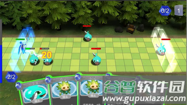 尖塔自走棋安卓版 尖塔自走棋安卓版