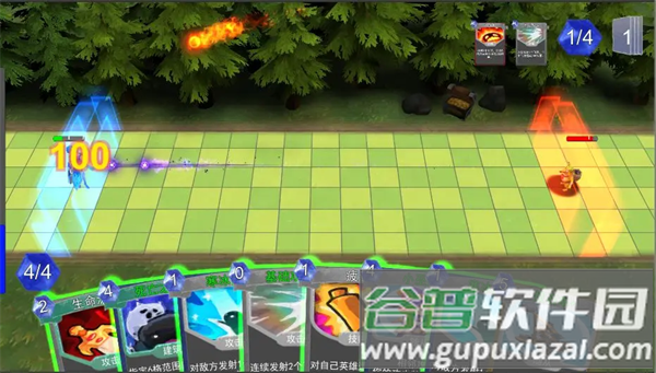 尖塔自走棋安卓版 尖塔自走棋安卓版