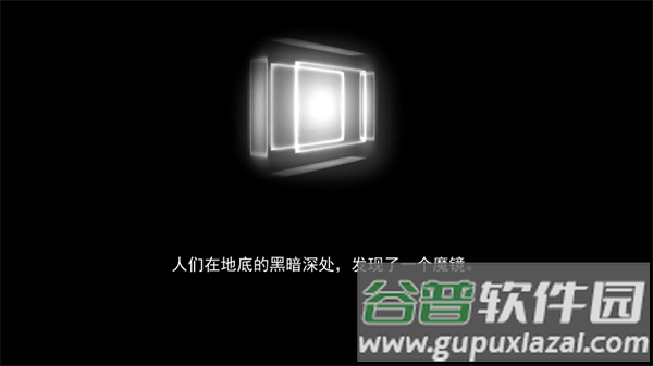 尖塔自走棋安卓版 尖塔自走棋安卓版