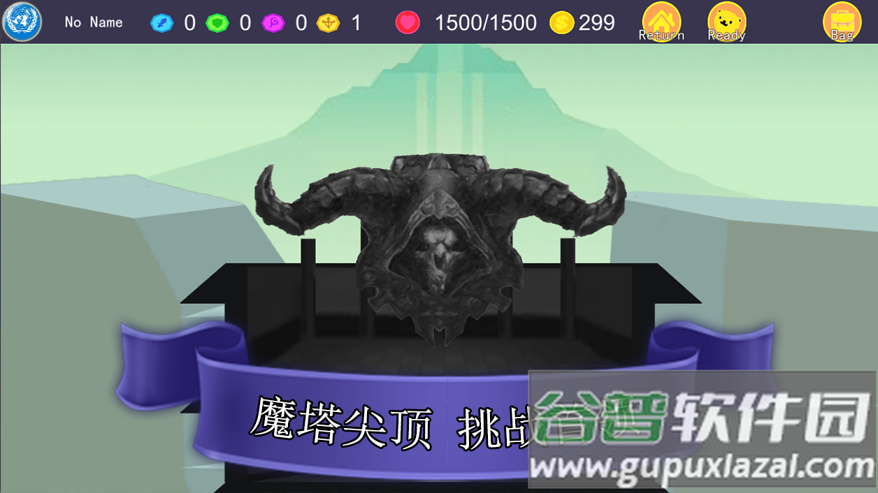 尖塔自走棋安卓版截图5