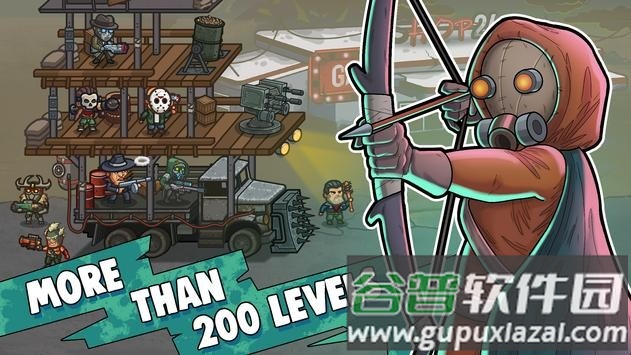 阵营防御游戏(camp defense)截图1