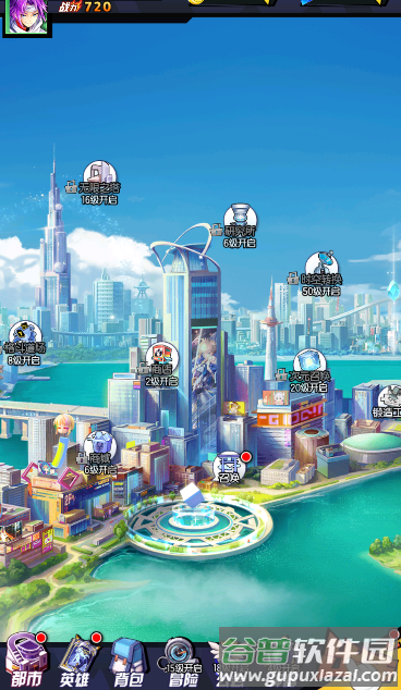 抖音放置觉醒手游变态版截图1