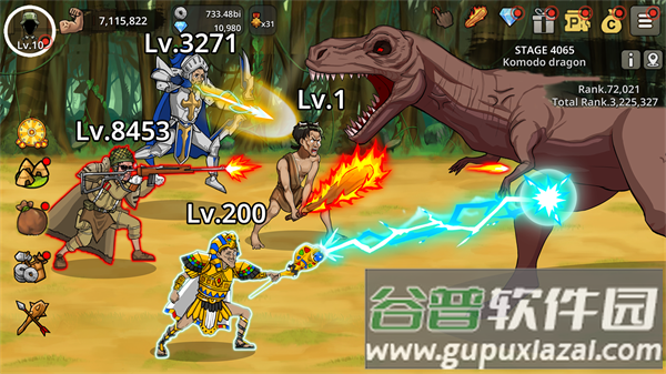 原始兄弟无限进化