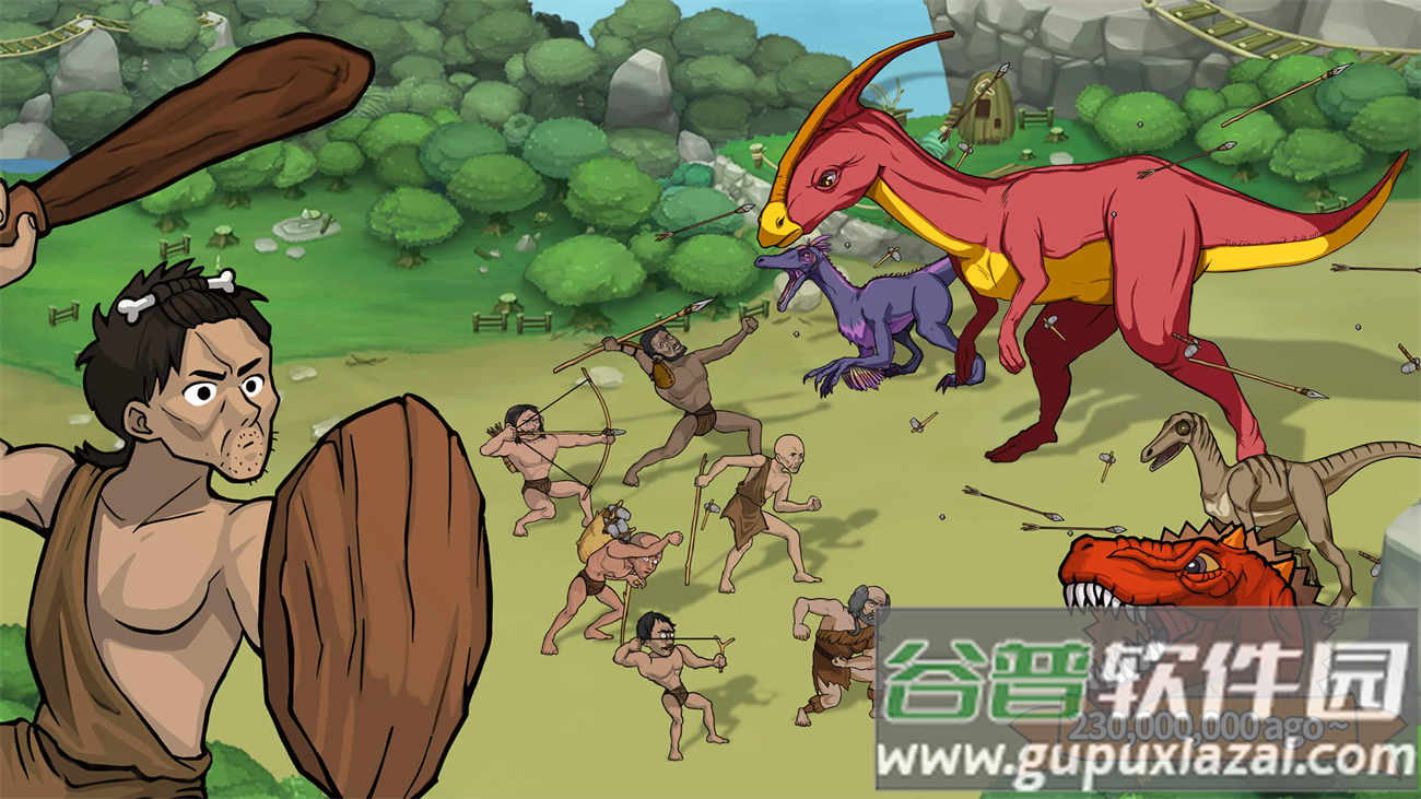 原始兄弟无限进化截图1