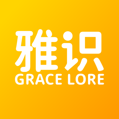 雅识app下载v1.3