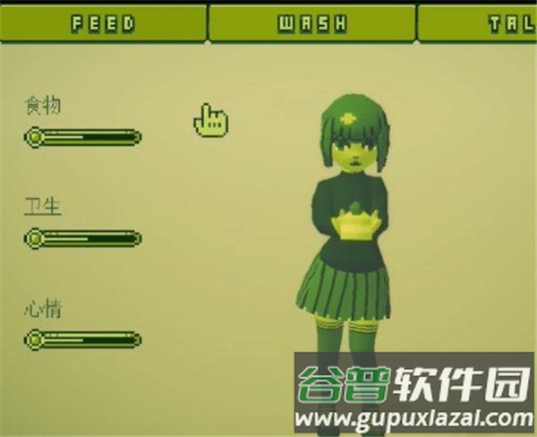 电子女孩官方正版