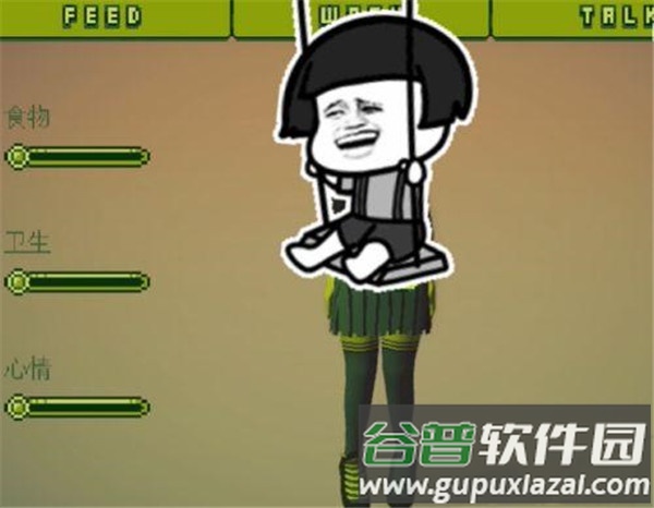 电子女孩官方正版