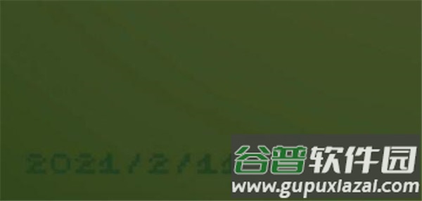 电子女孩官方正版