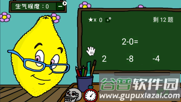 简单数学测验游戏