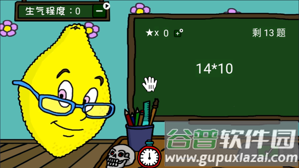 简单数学测验游戏截图4
