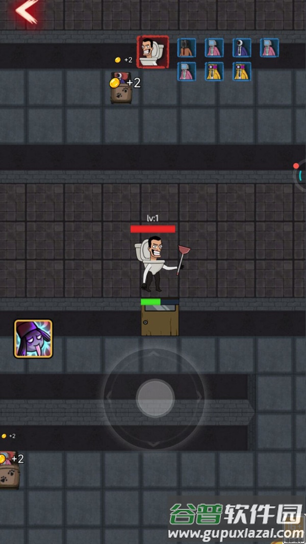 躺平王者小游戏截图2