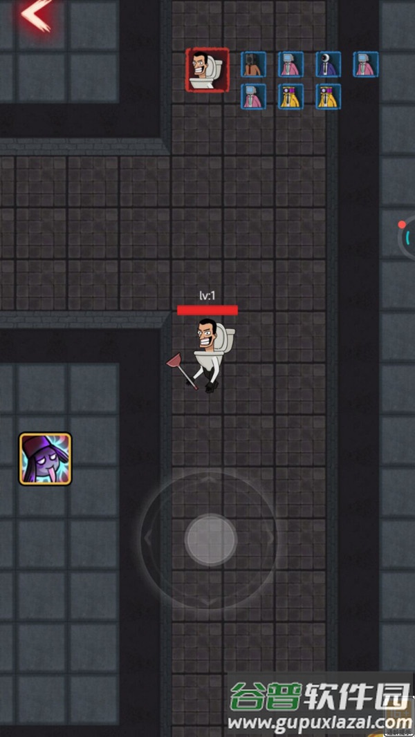 躺平王者小游戏截图4