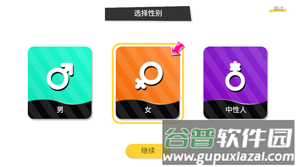 BUD元宇宙WEB3平台