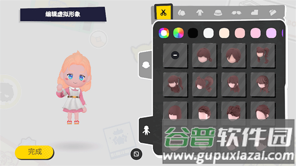 BUD元宇宙WEB3平台