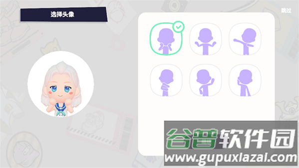 BUD元宇宙WEB3平台