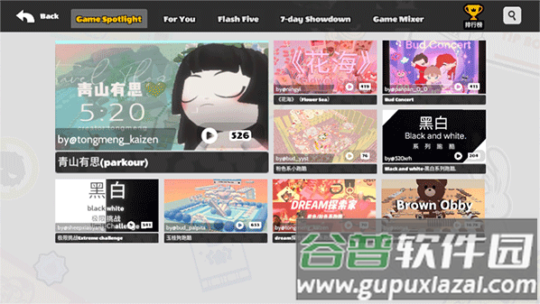 BUD元宇宙WEB3平台