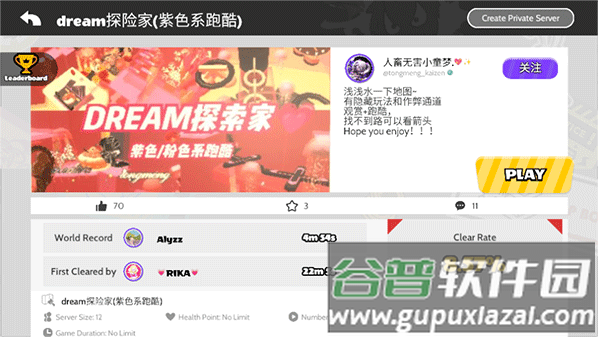 BUD元宇宙WEB3平台