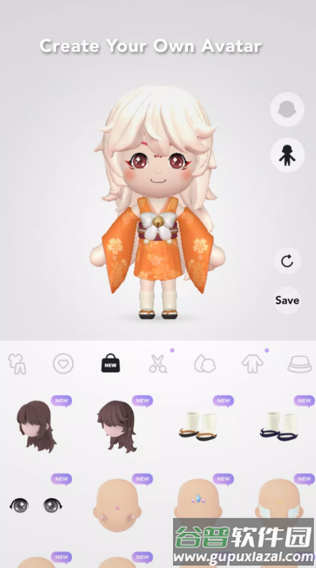 BUD元宇宙WEB3平台截图3