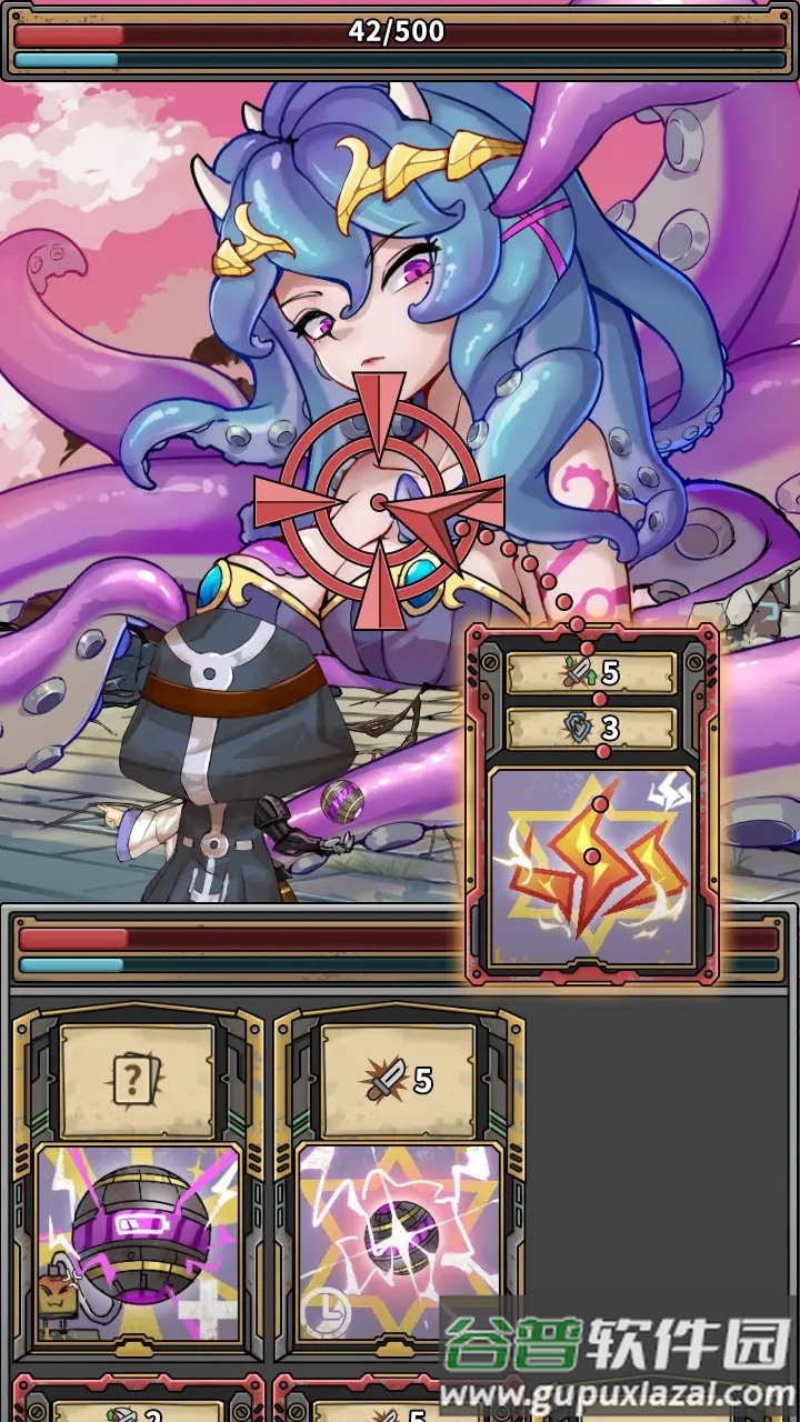 末日勇闯魔物娘巢穴安卓版截图1