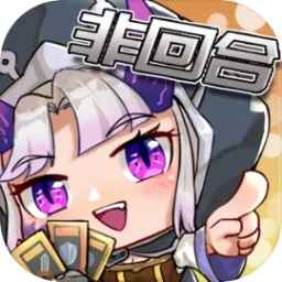 末日勇闯魔物娘巢穴安卓版v1.01 最新版