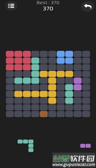 阵列消除经典版游戏截图3