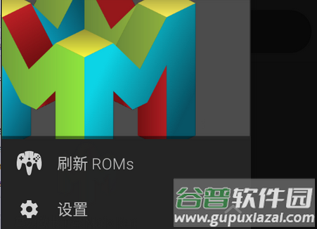 M64Plus AE模拟器开源版(N64)