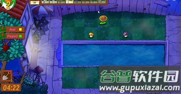 植物大战僵尸生态版(Plants vs. Zombies FREE)截图4