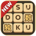 数独游戏免费版v2.42