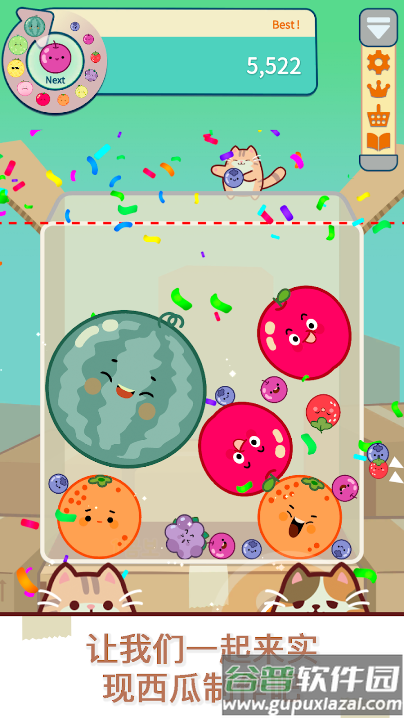 猫和西瓜游戏(Cat & Watermelon)截图2