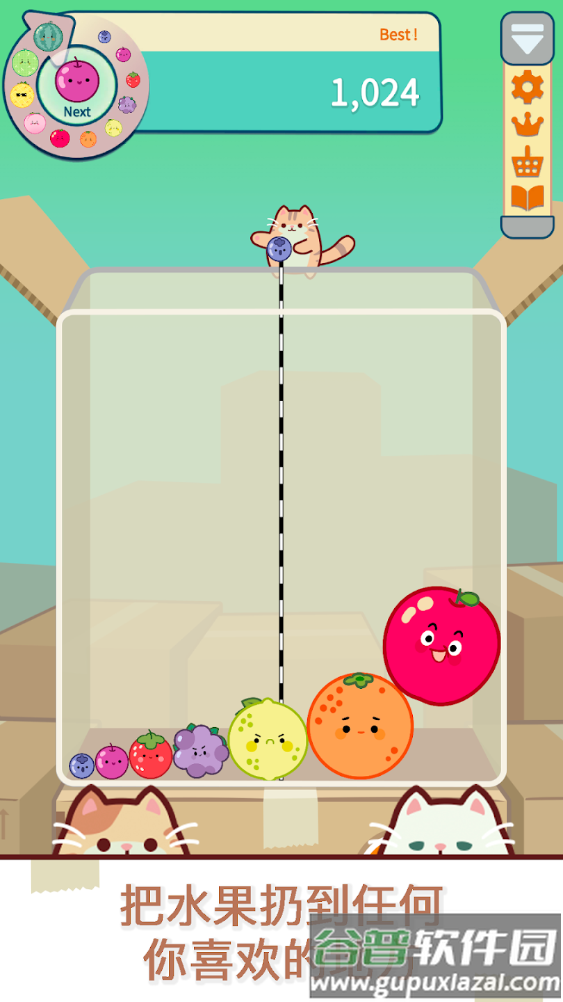 猫和西瓜游戏(Cat & Watermelon)截图5