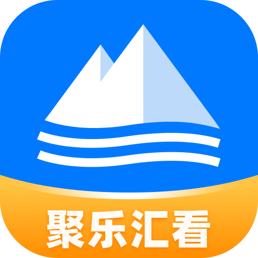 聚乐汇看appv1.0.1