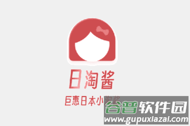 日淘酱app