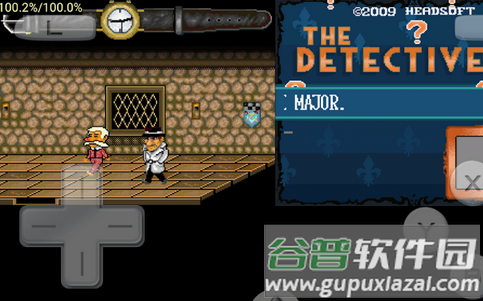 DraStic完美破解版